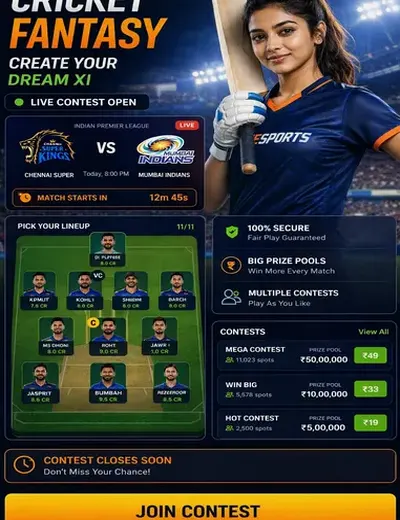 UU888 (uu 888 bet) fantasy cricket & matchday visual 3